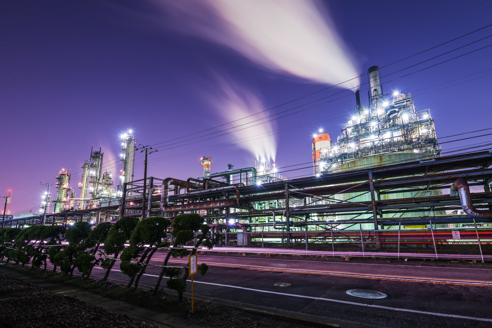 Royal Purple provides superior lubrication capability for a range of applications