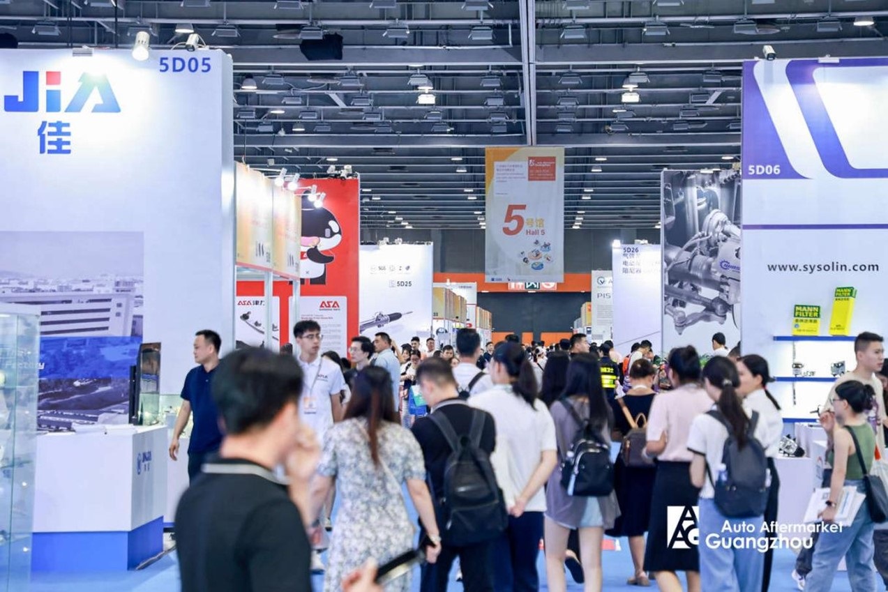 AAG 2024 concludes with a record-breaking visitor participation, a 36 percent increase from previous year