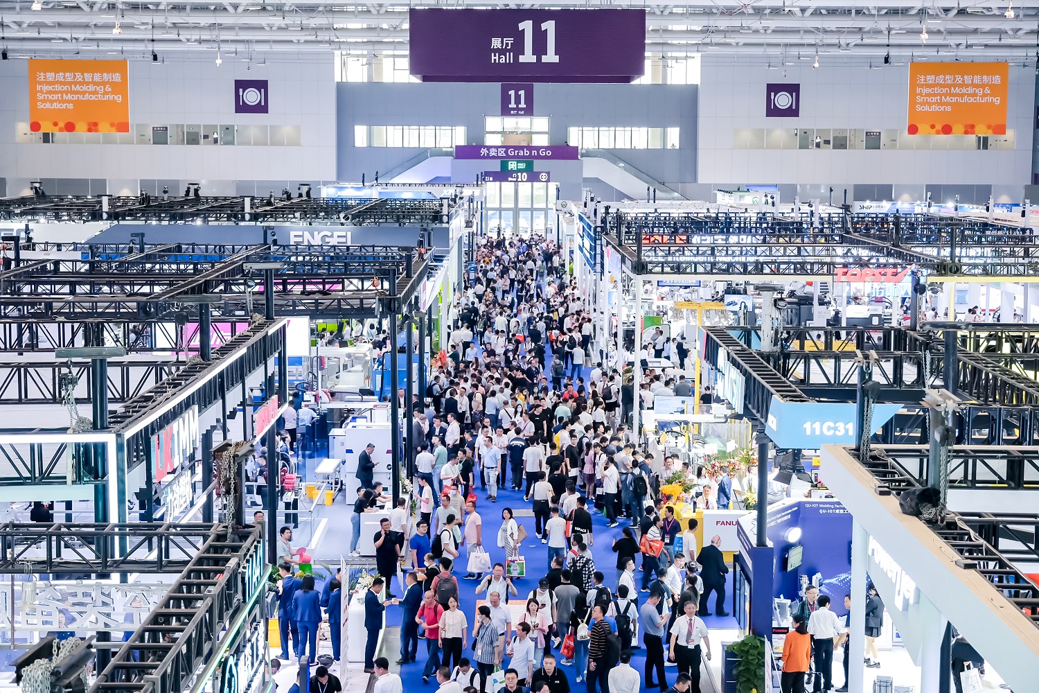 CHINAPLAS 2024: Expanding Show Scale and International Engagement