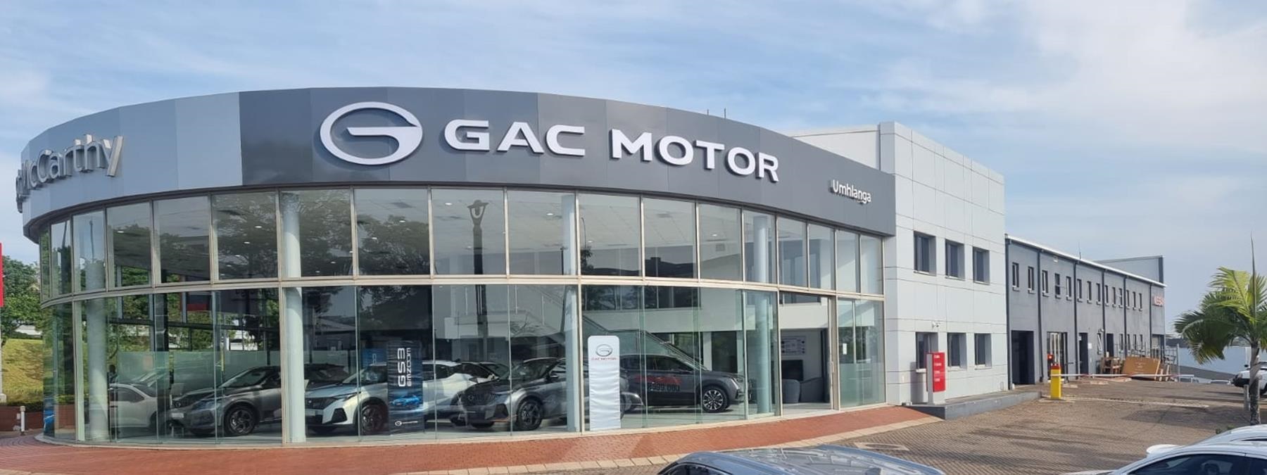 GAC Motor South Africa announces its expansion in KwaZula-Natal
