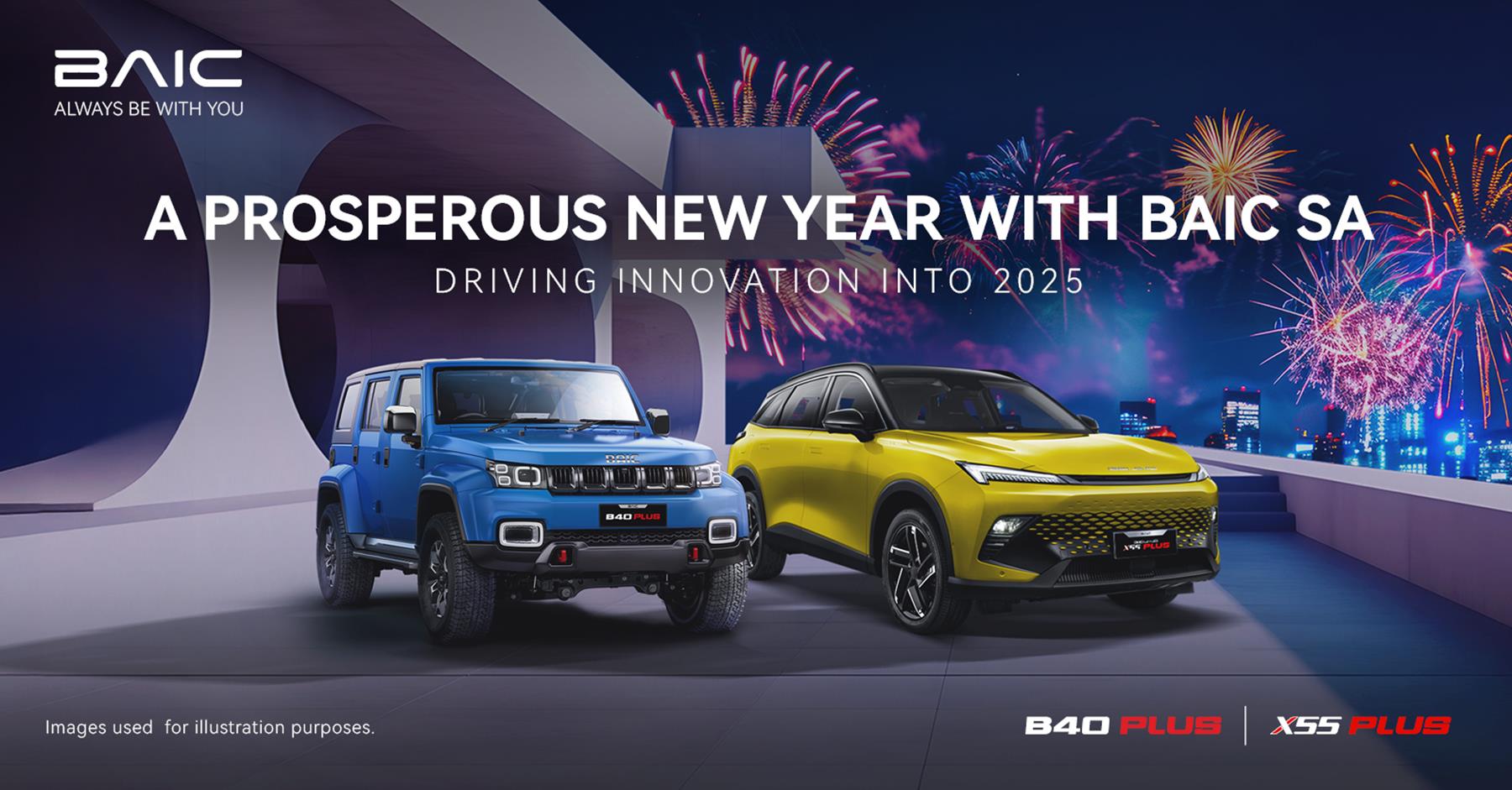 A Prosperous New Year with BAIC SA: Driving Innovation into 2025