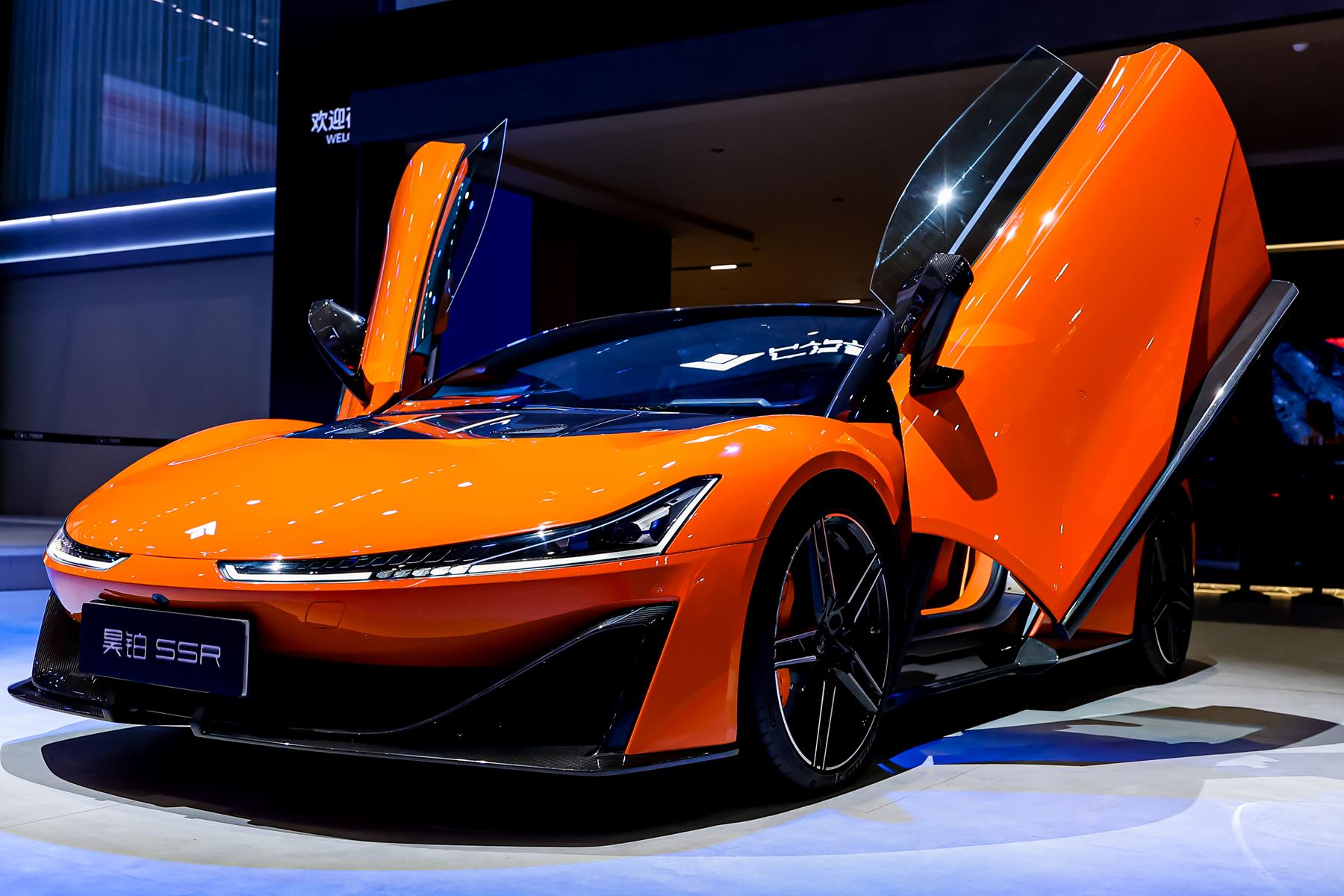 GAC Showcases Full-Spectrum Innovation with Lineup of Standout Models at Auto Shanghai 2025