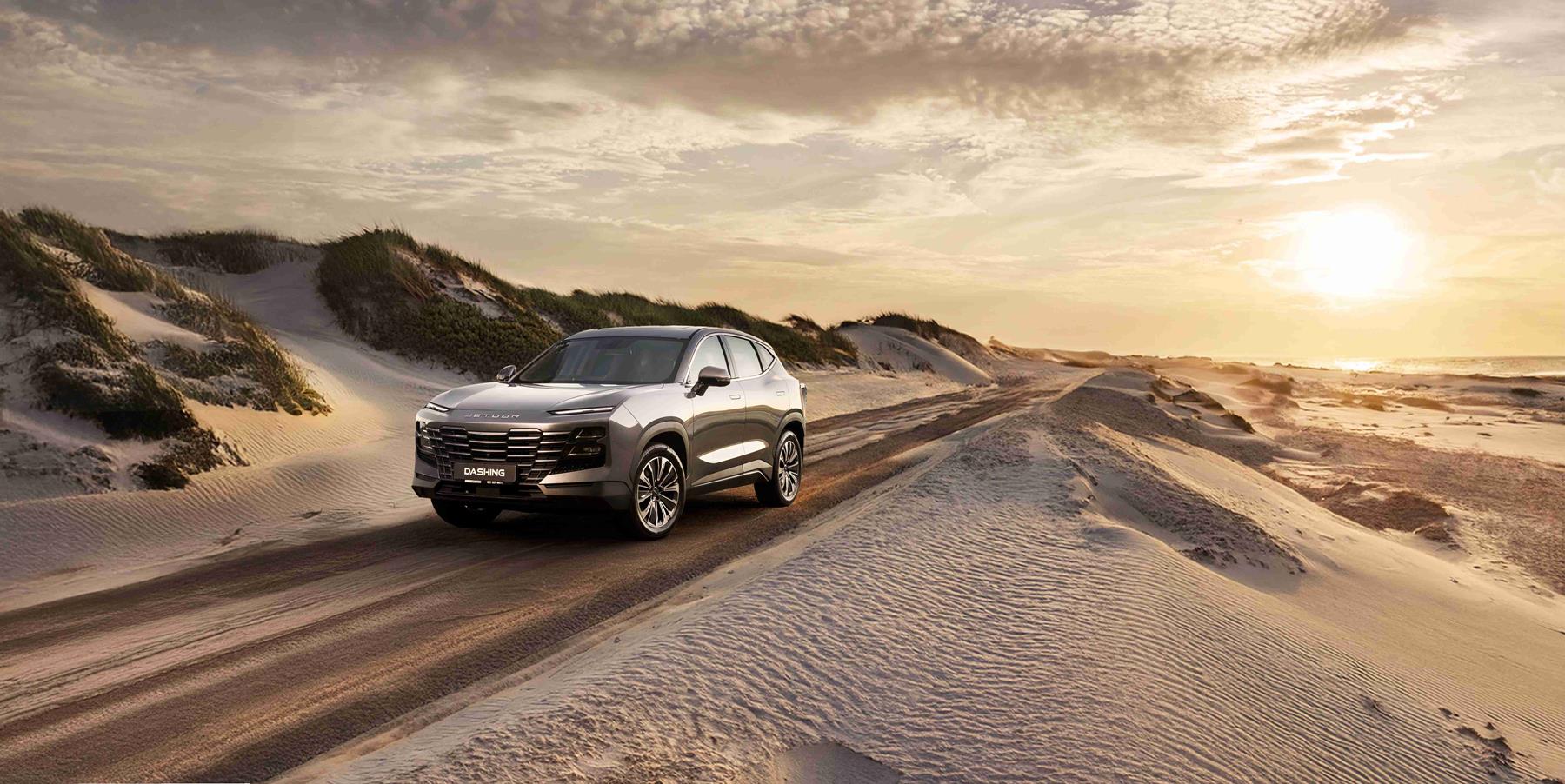 Jetour South Africa awarded gold status in 2025 NADA DSI survey