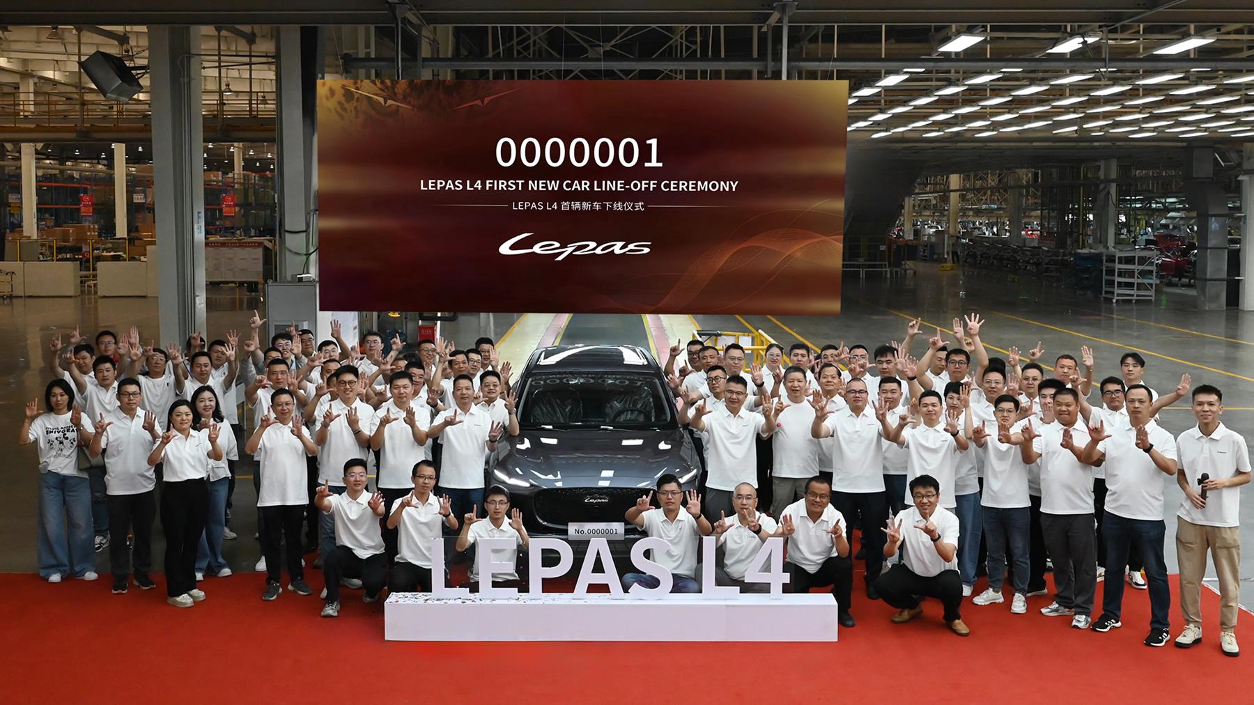 LEPAS L4 Redefines Global Stylish Mobility – Poised to Make its Mark in South Africa