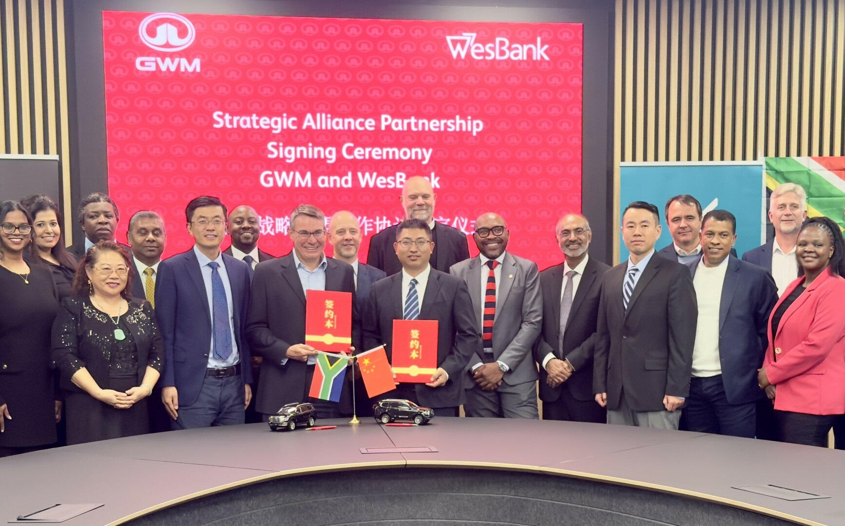 WesBank and GWM deepen alliance to benefit SA car buyers 