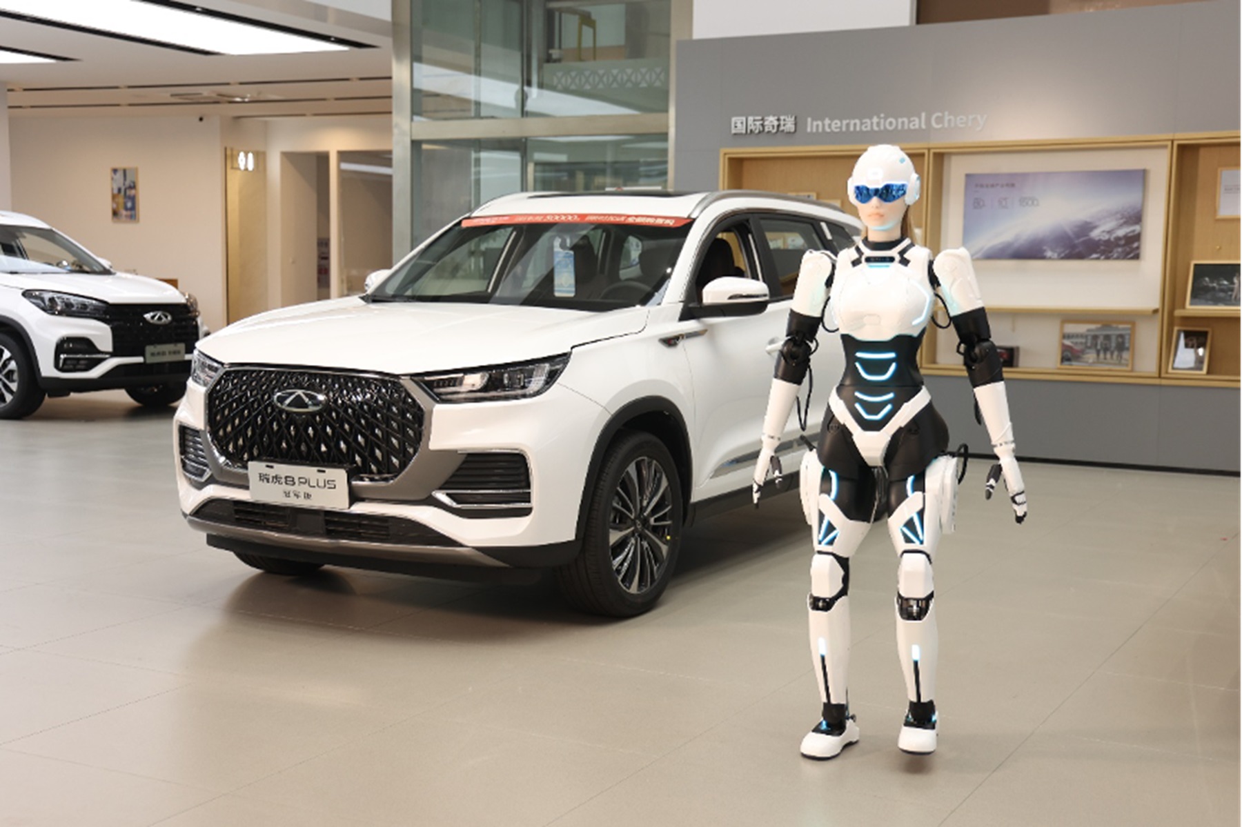 Chery drives AI innovation with DeepSeek partnership, advancing Aimoga robots for global expansion