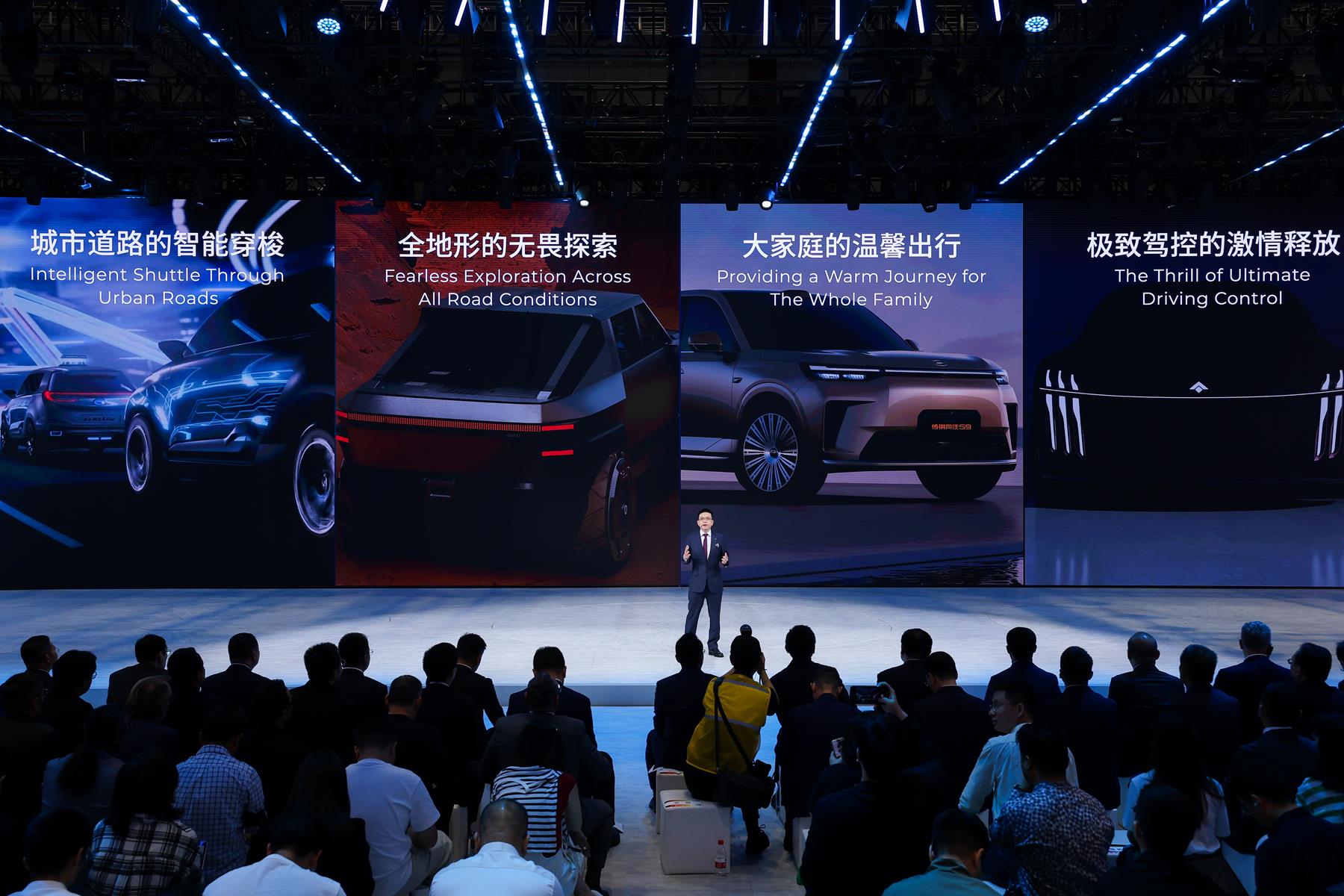 GAC Motor Launches “One GAC 2.0” Strategy at Shanghai Auto Show