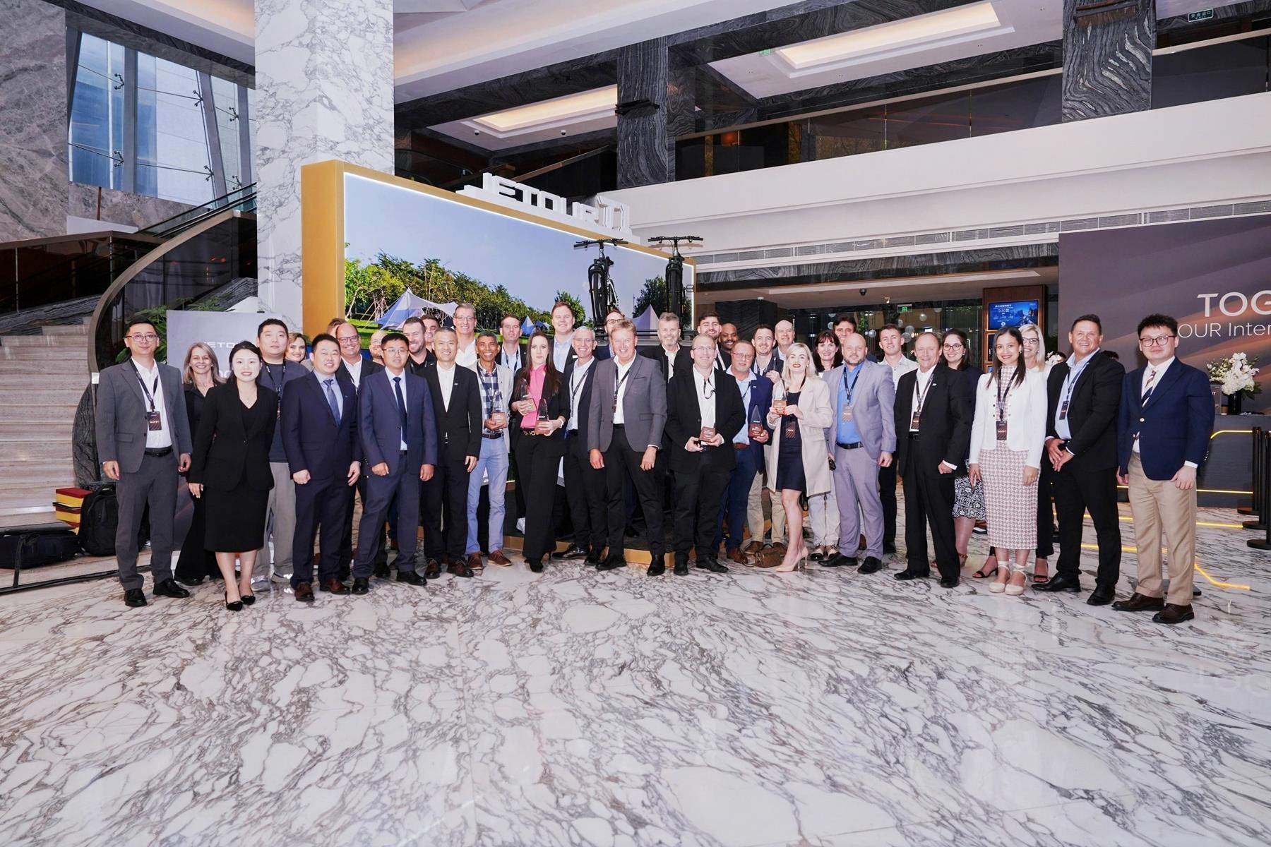 Record-breaking attendance at Jetour International Annual Business Conference