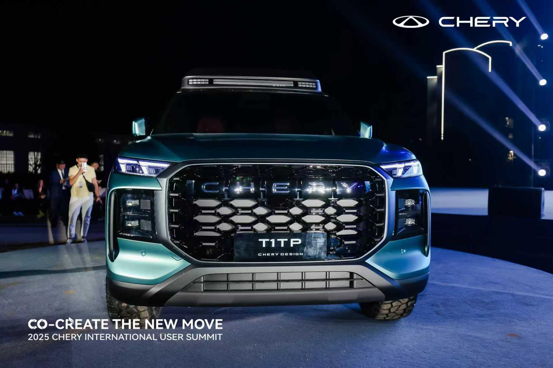 Chery expands product frontiers and ecological commitment at the 2025 Global User Summit