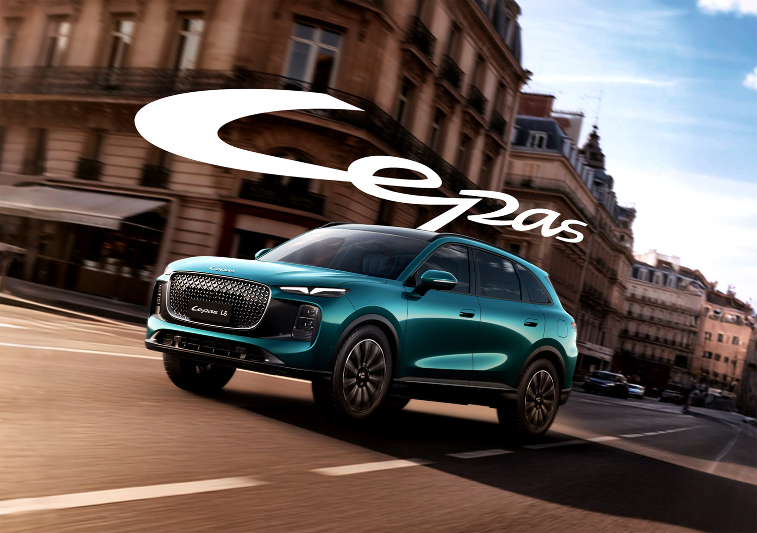 Drive Your Elegance: LEPAS Unlocks a New Era of Global Premium Mobility 