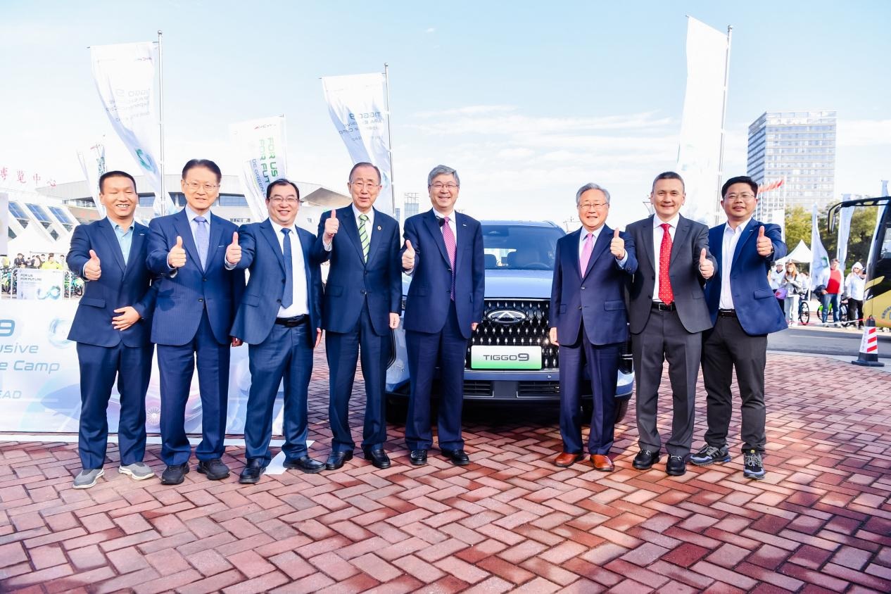 Co-Create, Co-Define: Unlocking a new future for mobility at the 2025 Chery International User Summit
