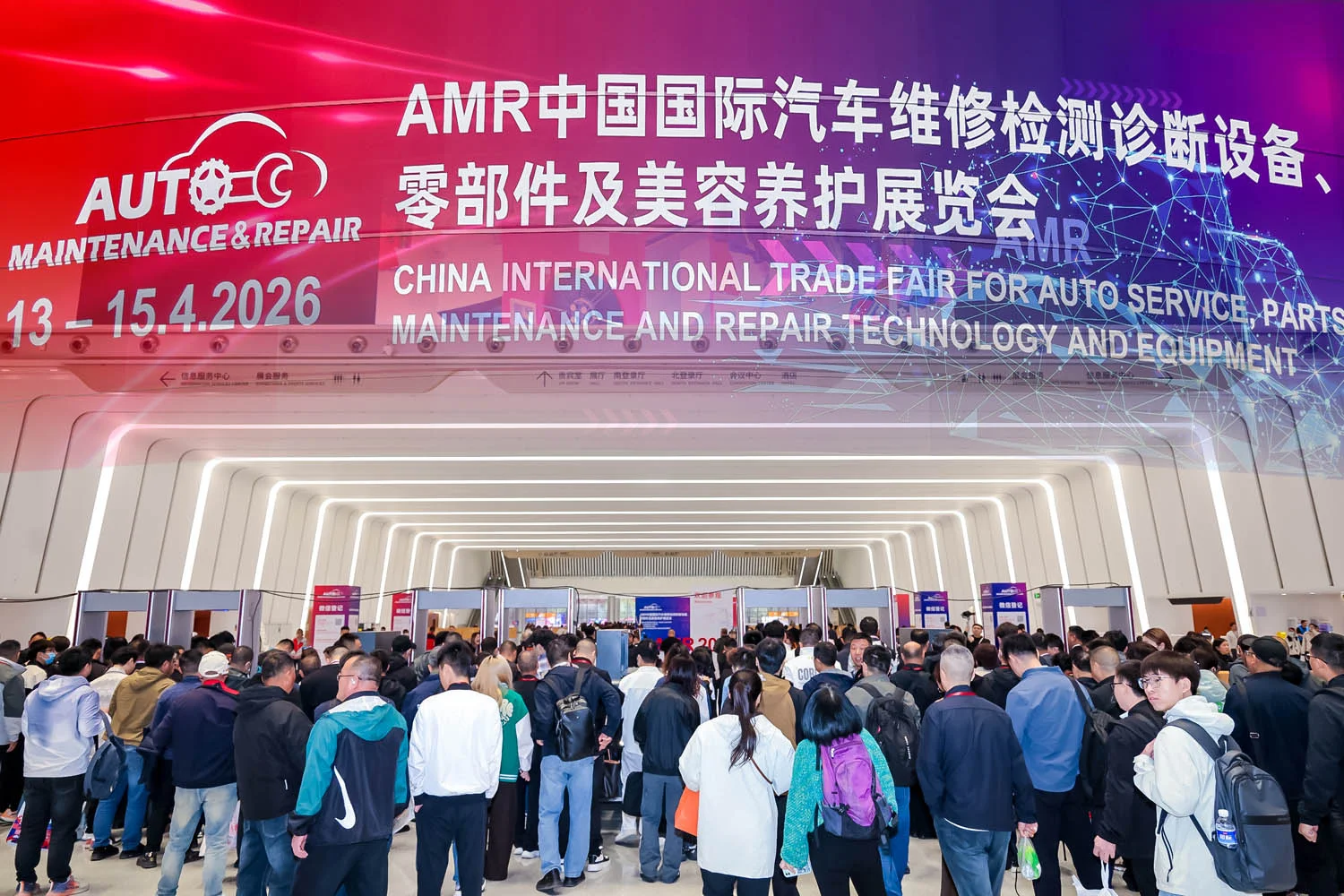 AMR 2027 set to showcase evolving aftermarket outlook, serving as a platform for industry exchange and innovation