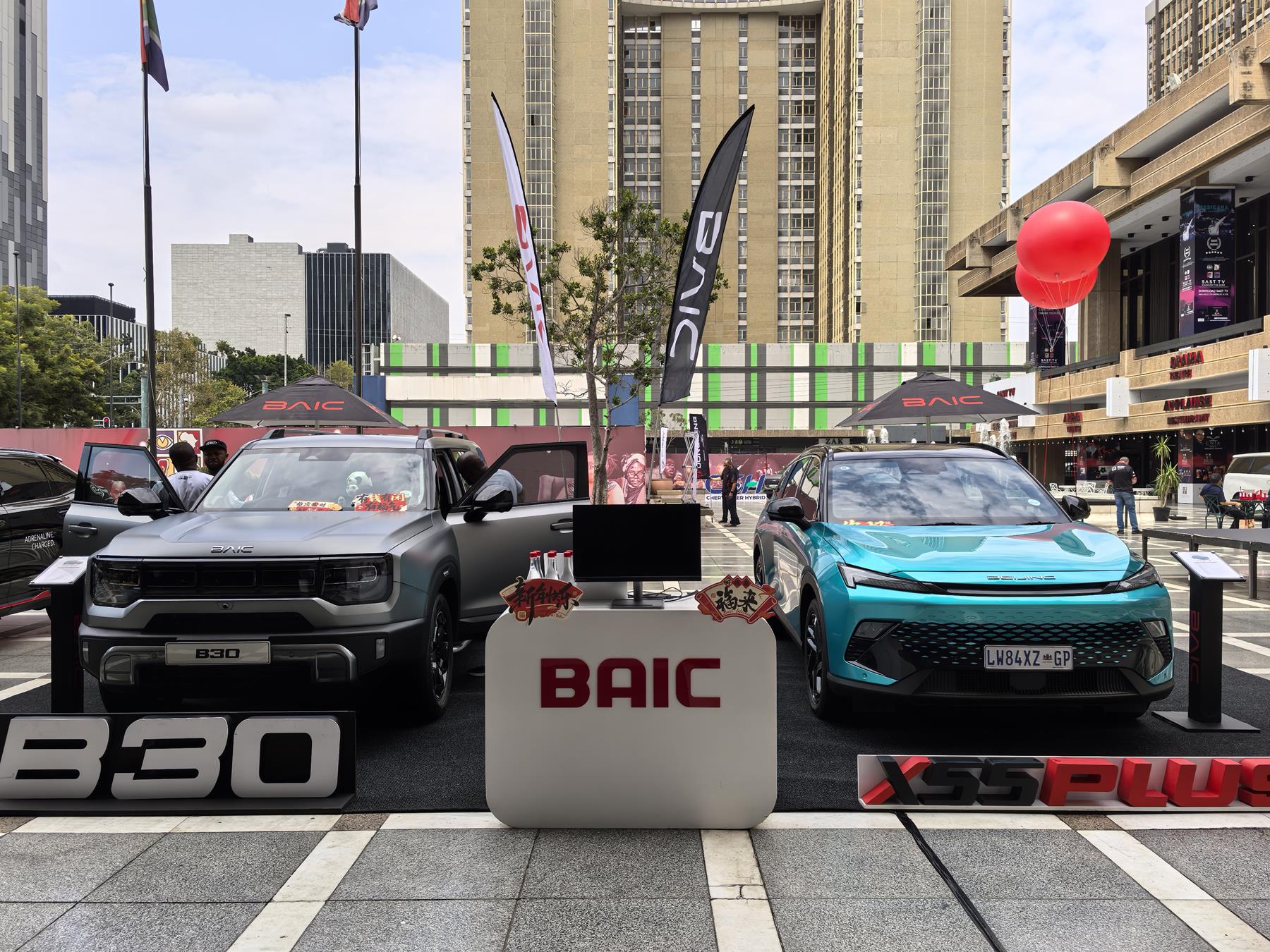 BAIC Automobile SA Celebrates Chinese New Year at China–Africa Exchange Event in Pretoria