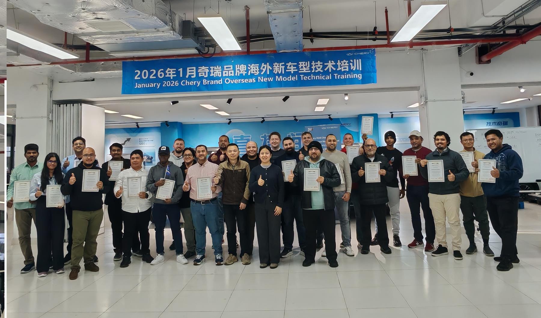 Chery strengthens global service network with international technical training initiative
