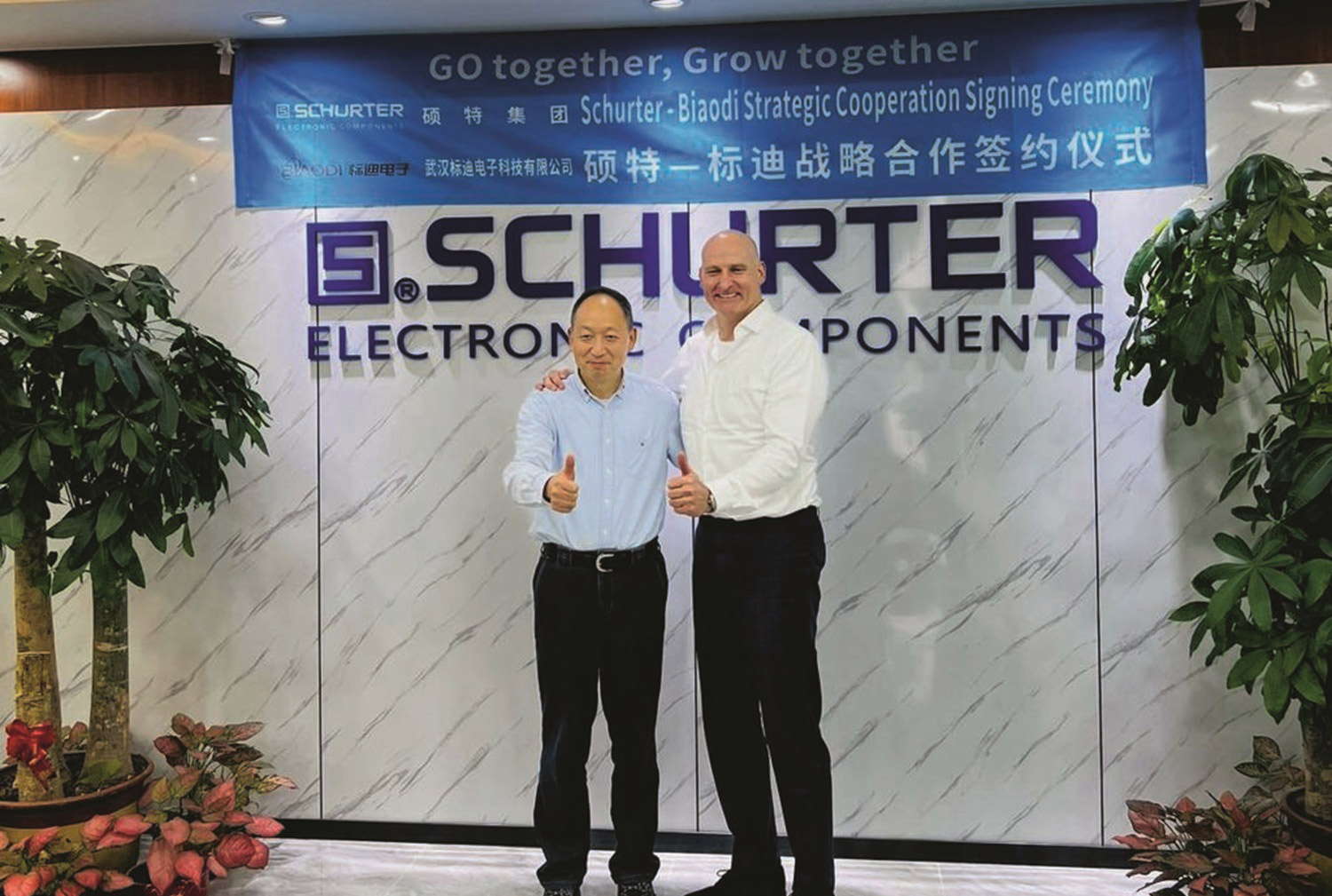SCHURTER Acquires Majority Stake in Biaodi, Strengthening High Voltage Circuit Protection Portfolio
