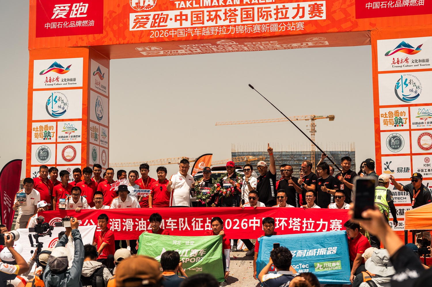 Buggyra ZM Racing and Aliyyah Koloc make history at Taklimakan Rally with top-10 finish and factory team debut 