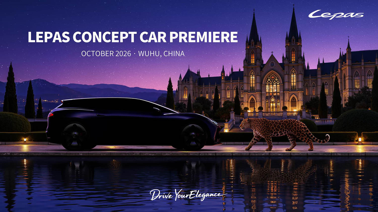 LEPAS’s First Global Concept Car Set for World Premiere