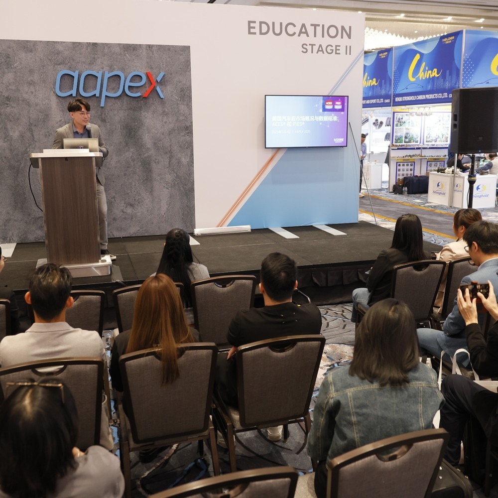 An education session for automotive aftermarket professionals at AAPEX