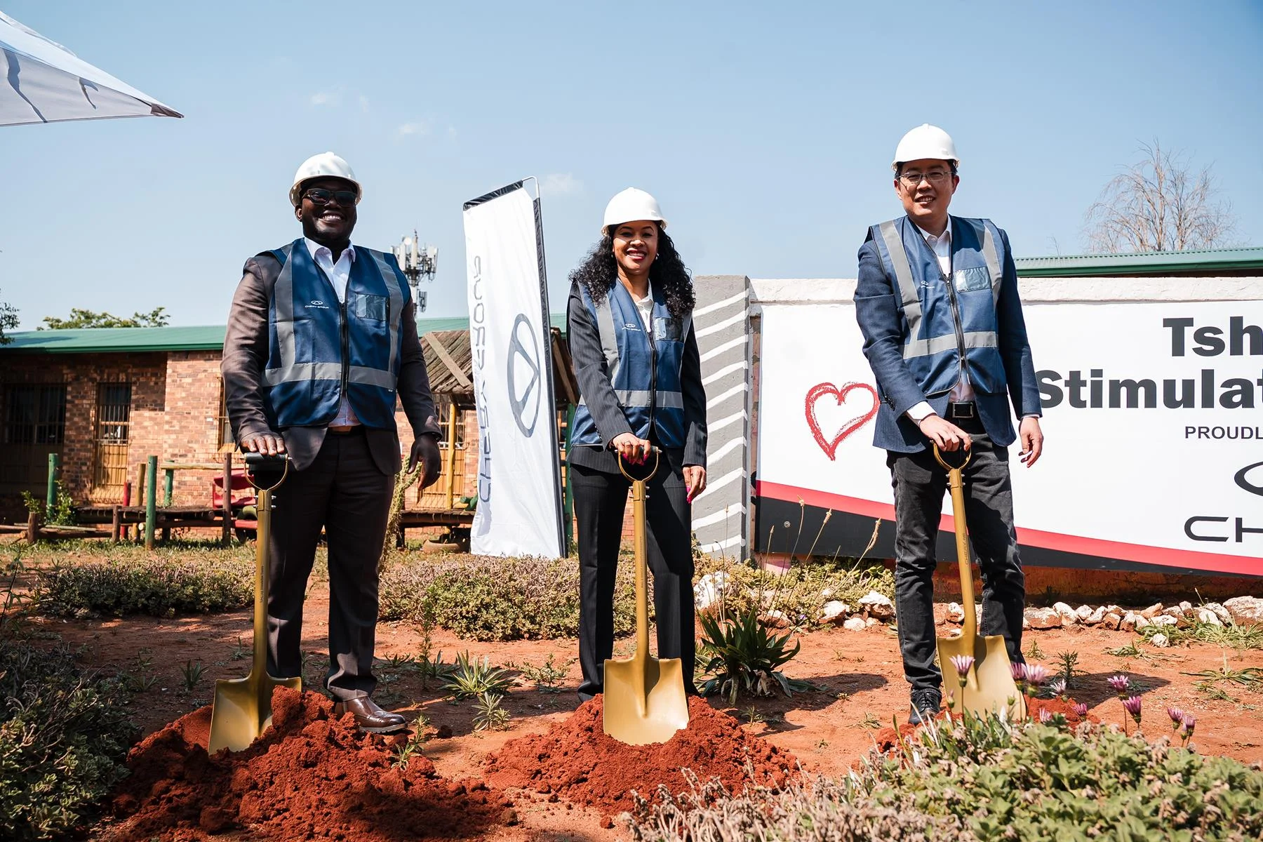 Chery Fund invests R1 million in Tshepong Stimulation Centre