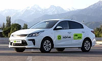 inDrive.Ads reaches two billion impressions, including South Africa
