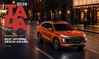 LEPAS L6 wins Best Interior Design Award at the 2026 Torino Automotive Design Award
