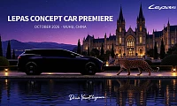 LEPAS’s First Global Concept Car Set for World Premiere