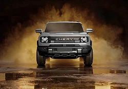 Chery South Africa challenges Mzansi to name its new bakkie