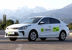 inDrive enhances passenger experience in South Africa with new app features