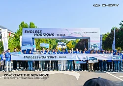 Chery puts people at the centre of 2026 International User Summit