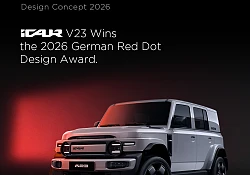 iCAUR V23 Earns International Design Recognition at Red Dot Awards