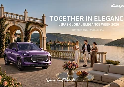 Across Borders, Together in Elegance: What to Expect from the First LEPAS Global Elegant Lifestyle Week