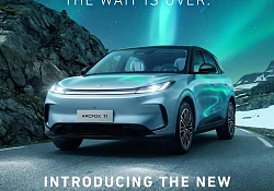 ARCFOX Arrives in South Africa: BAIC's Premium Electric Brand Set for Local Debut at Festival of Motoring 2026