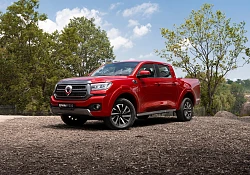 GWM South Africa expands P-Series line-up with the new P300 LS, adding power, style & confidence to the range
