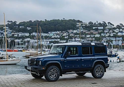 Inspired by the tides:Grenadier Helmsman launches a series of special editions inspired by the elements