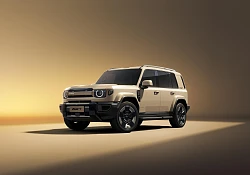iCAUR V27 Takes top interior design honours at 2026 Torino Automotive Design Award