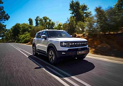 Hybrid efficiency meets adventure: meet the Jetour T1 I-DM