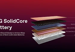 MG Opens New European Engineering Centre and Announces New SolidCore Battery Technology 
