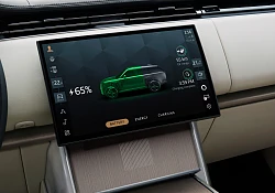 JLR expands global innovation network with launch of Open Innovation Hub in India 