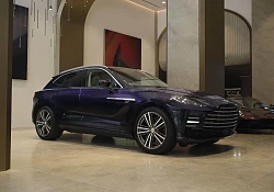 Aston Martin Q London officially opened in the heart of London