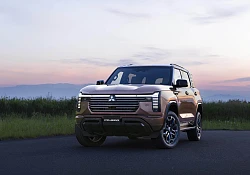 Mitsubishi Motors all-new Pajero Cross Country SUV arrives for the next generation of adventurers