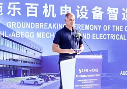 Ziehl-Abegg strengthens manufacturing and R&D in Shanghai