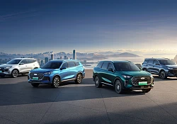 Chery unveils vision of intelligent mobility and teases all-new Q for South Africa at Auto China 2026