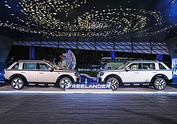 Chery and JLR relaunch Freelander with 460 kW plug-in hybrid SUV