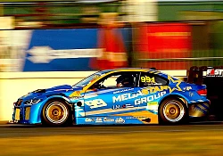 Dunlop regional chases heat up